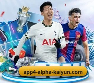开云体育 APP（kaiyun）